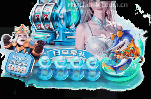 篮球场上比分胶着双方你来我往